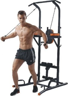 pull up station with resistance loop ropes